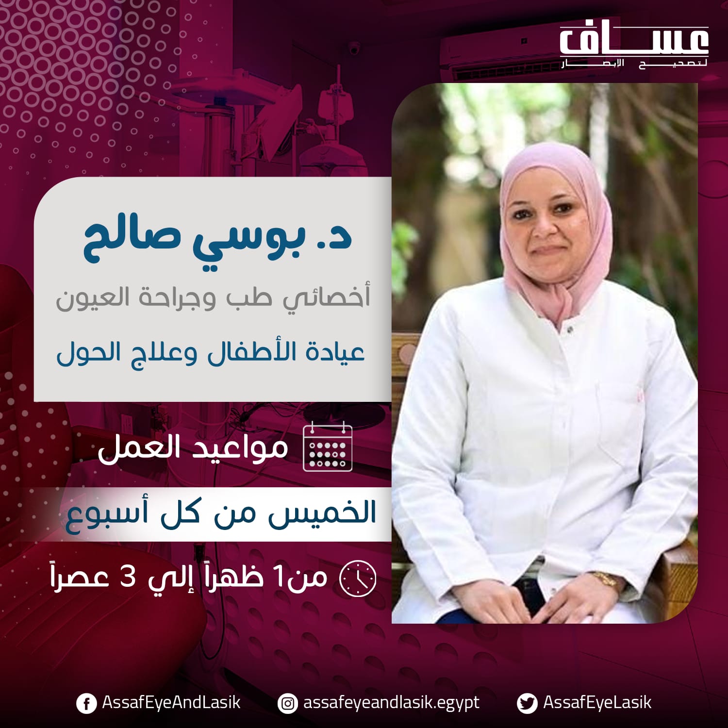 blog img